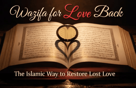 wazifa-for-love-back