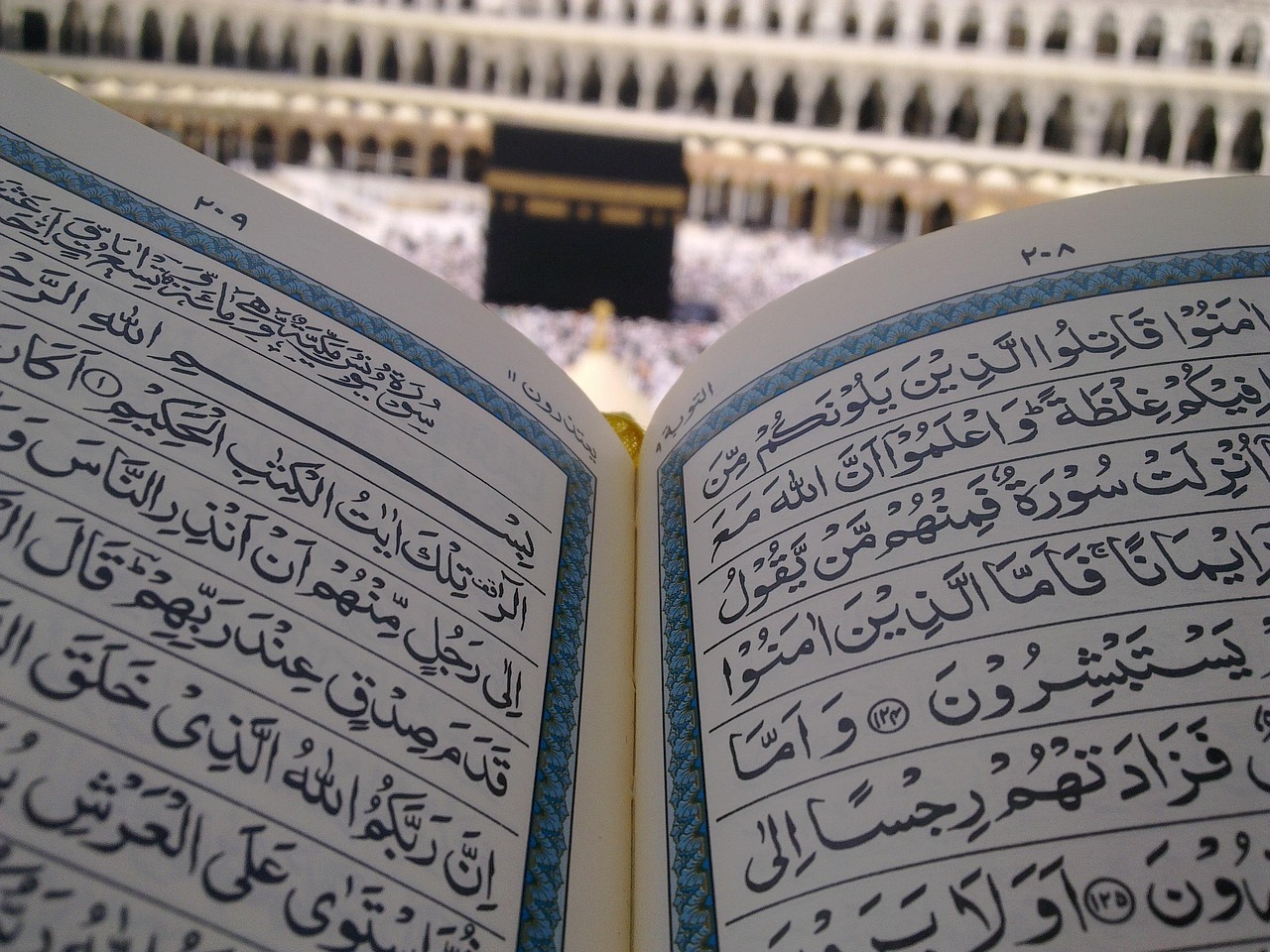 quran-and-umrah