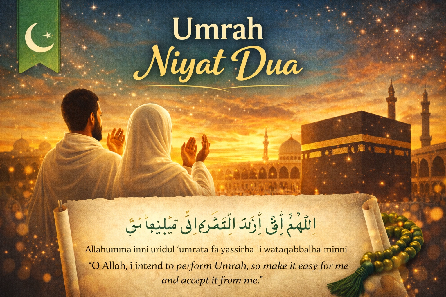 umrah-niyat-dua