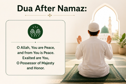 dua after namaz